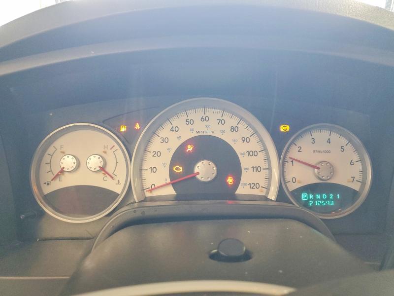 2006 Dodge Dakota Quad SLT