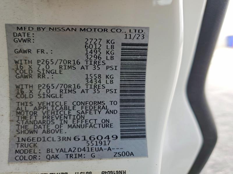 2024 Nissan Frontier s