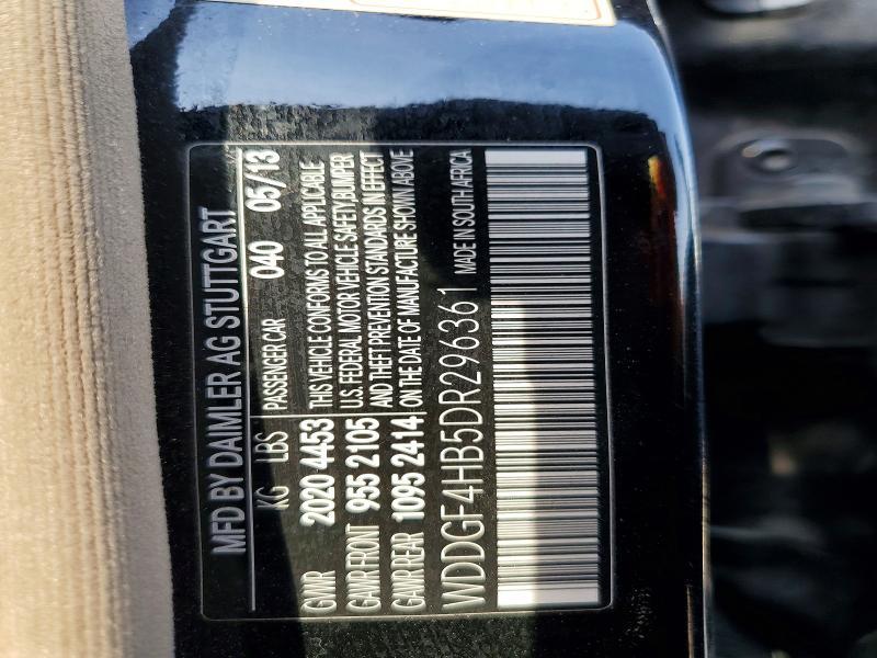 2013 Mercedes-Benz C 250