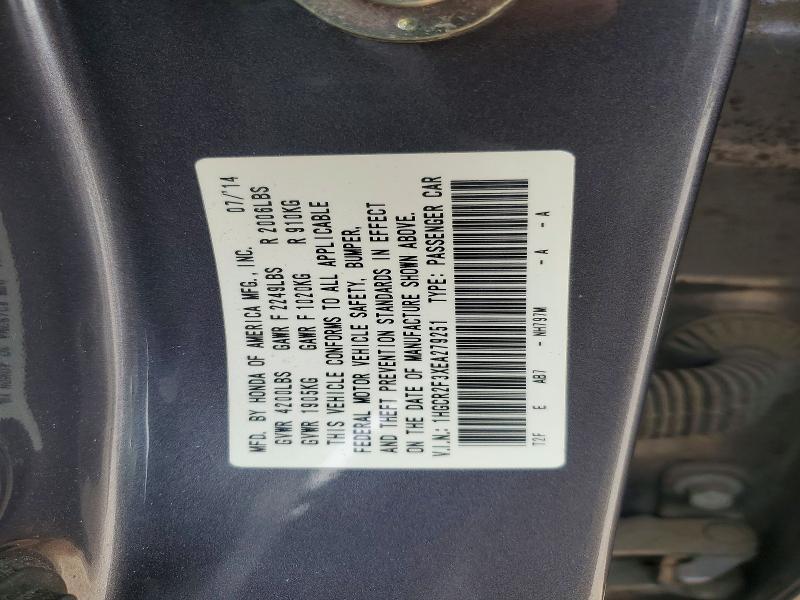 2014 Honda Accord lx