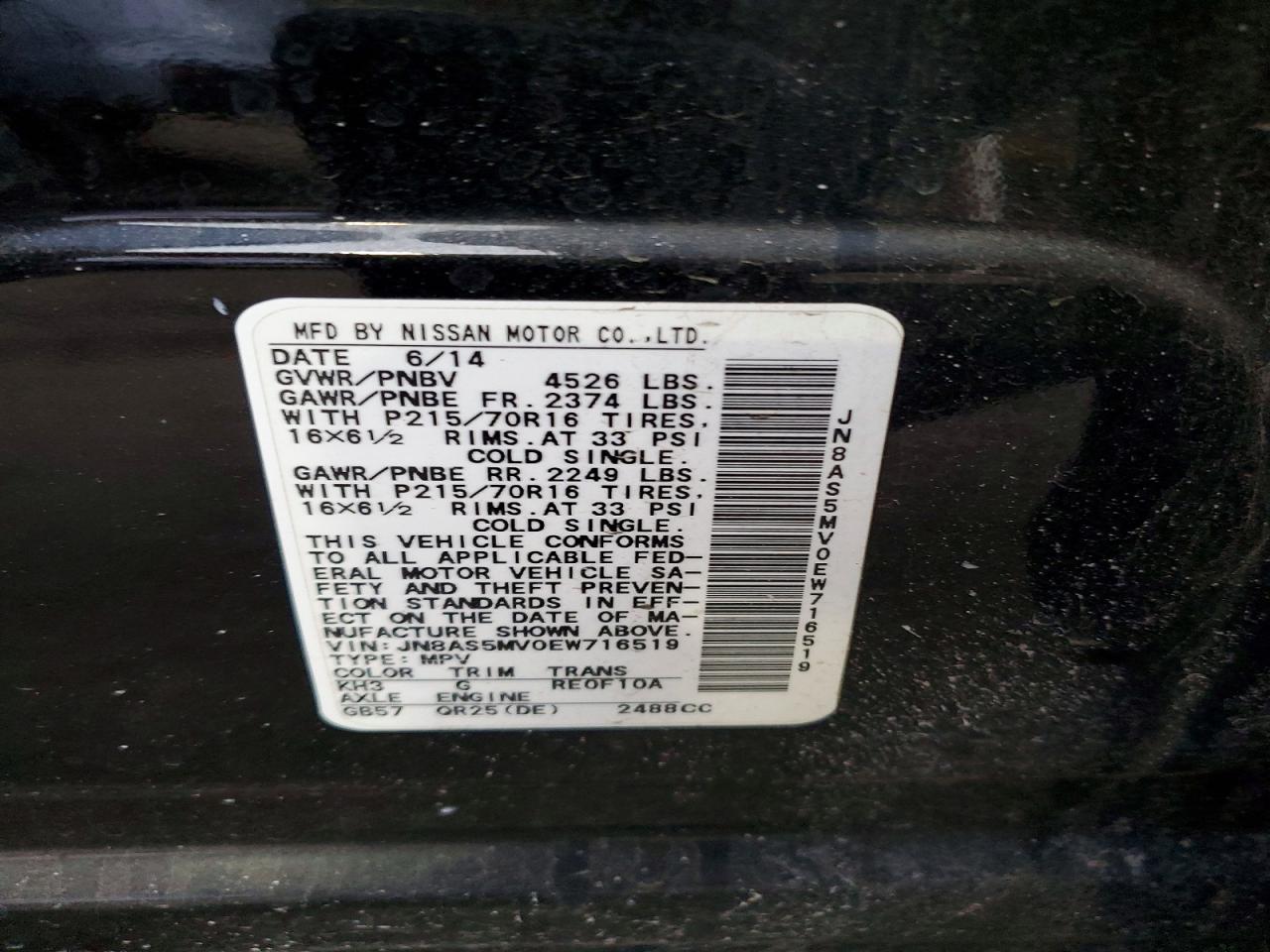 2014 Nissan Rogue Select s