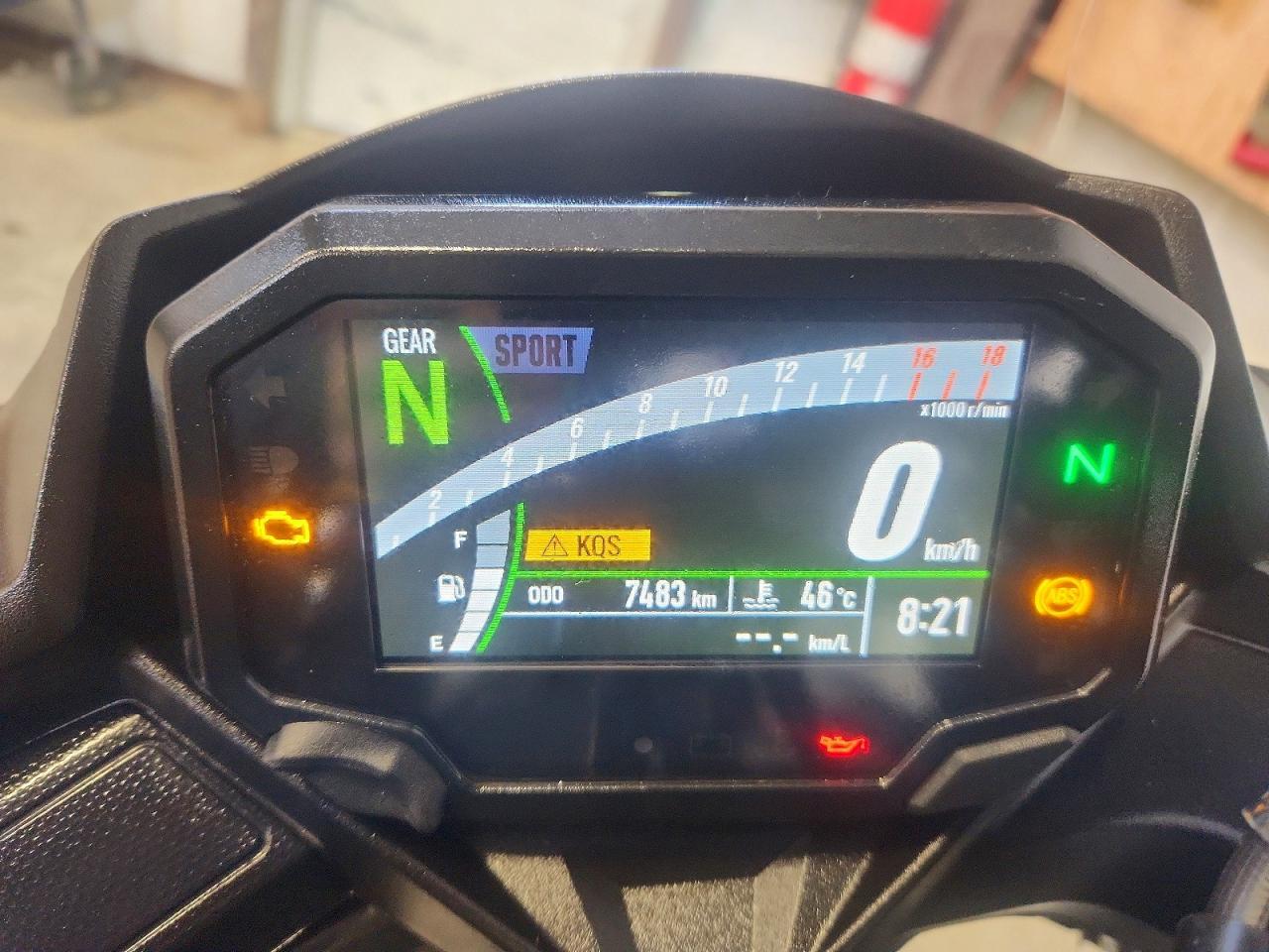 2024 Kawasaki ZX400 S