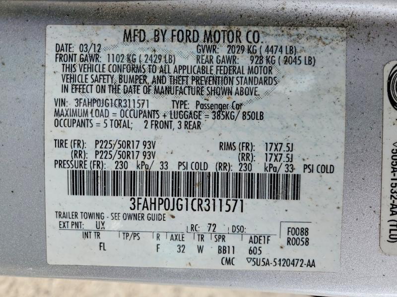 2012 Ford Fusion sel
