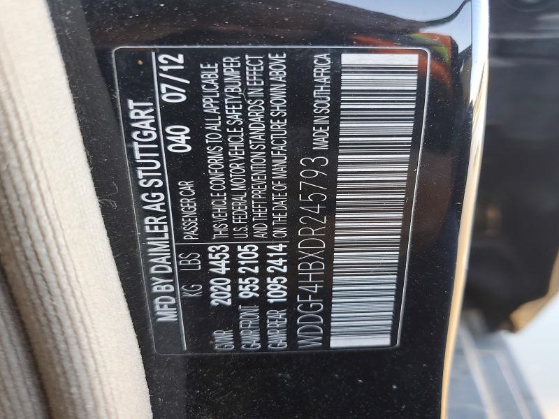 2013 Mercedes-Benz C 250