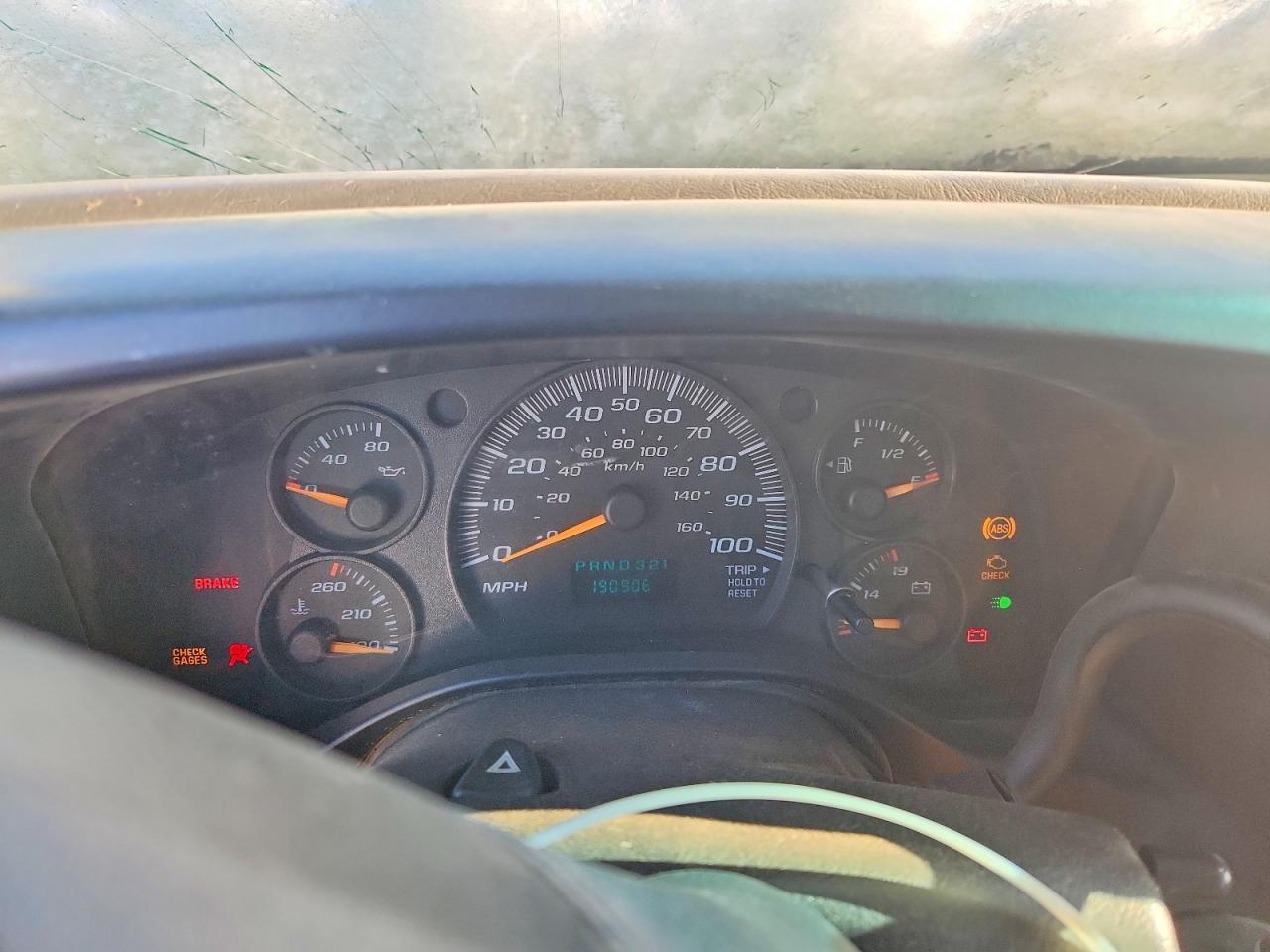 2007 GMC Savana G1500