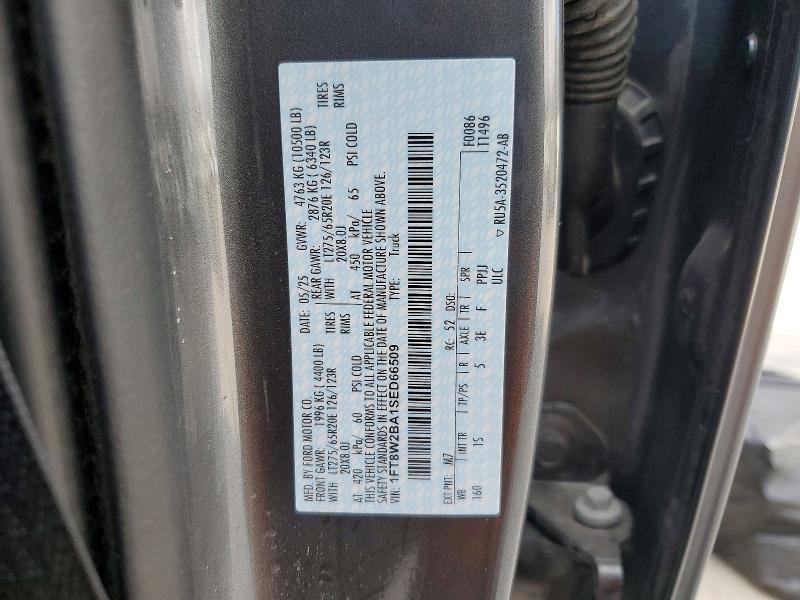 2025 Ford F250 Super Duty