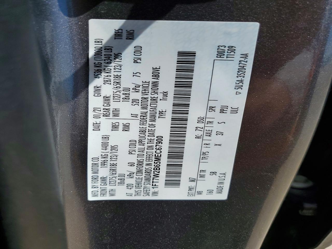 2021 Ford F250 Super Duty