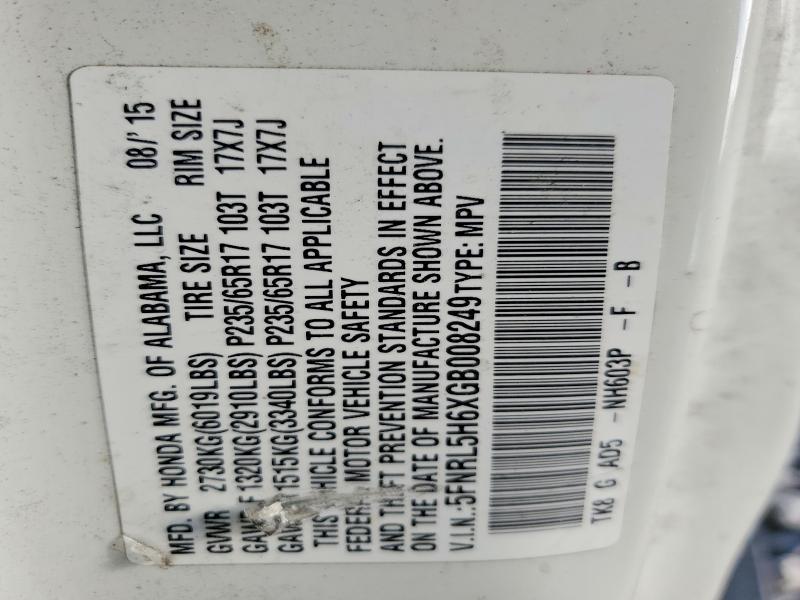 2016 Honda Odyssey exl