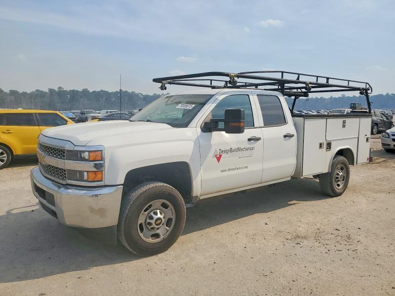 2019 Chevrolet Silverado HD Utility / Service Truck