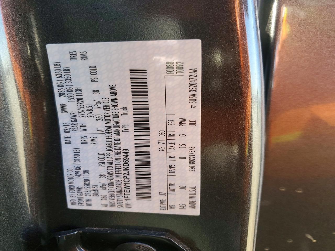 2018 Ford F150 Supercrew