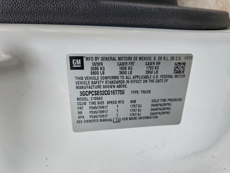 2012 Chevrolet Silverado C1500 LT
