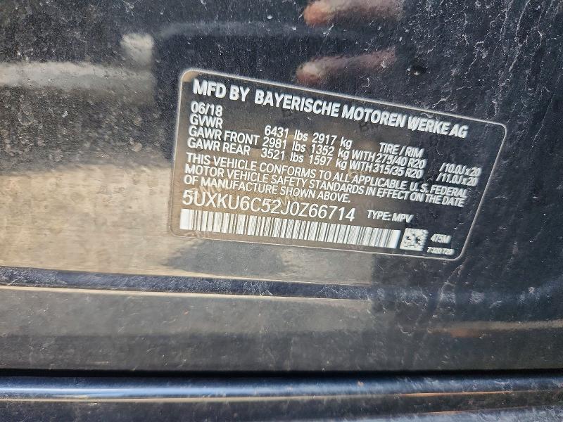 2018 BMW X6 Xdrive50i