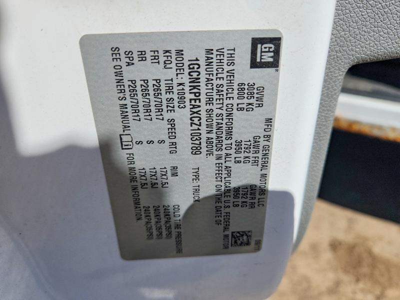 2012 Chevrolet Silverado K1500