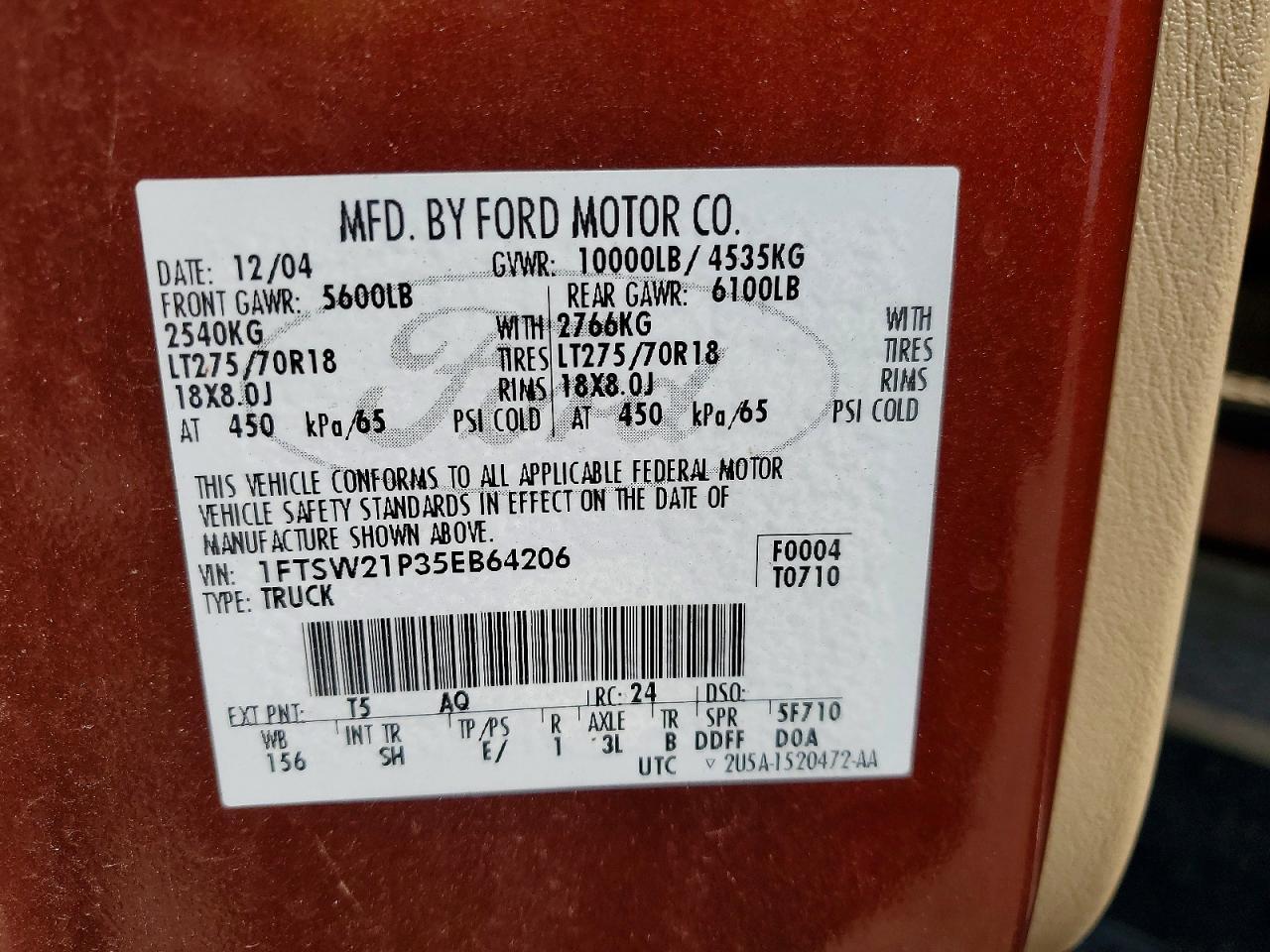 2005 Ford F250 Super Duty
