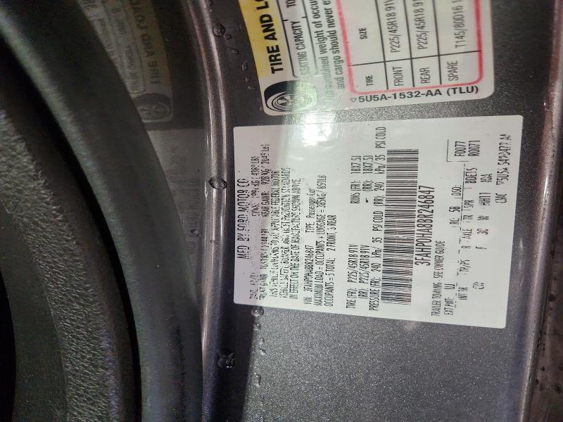 2011 Ford Fusion se