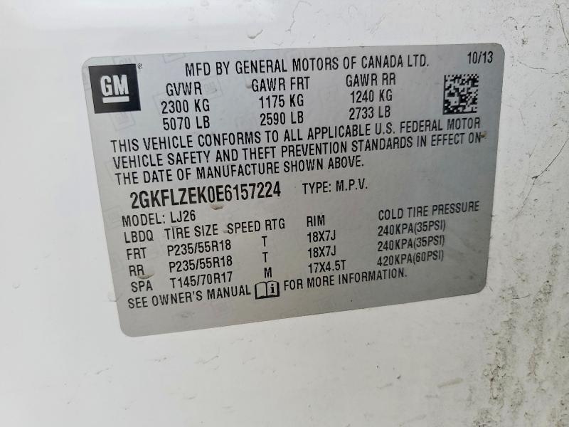 2014 GMC Terrain Denali