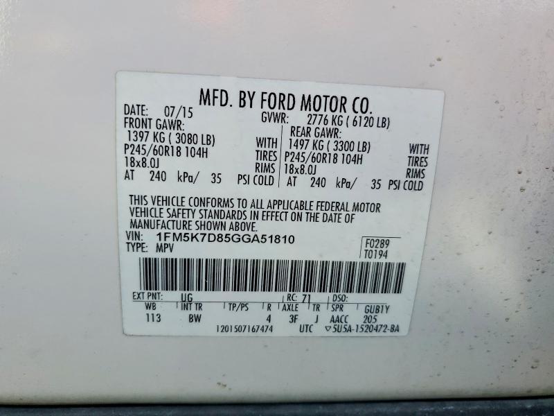 2016 Ford Explorer xlt