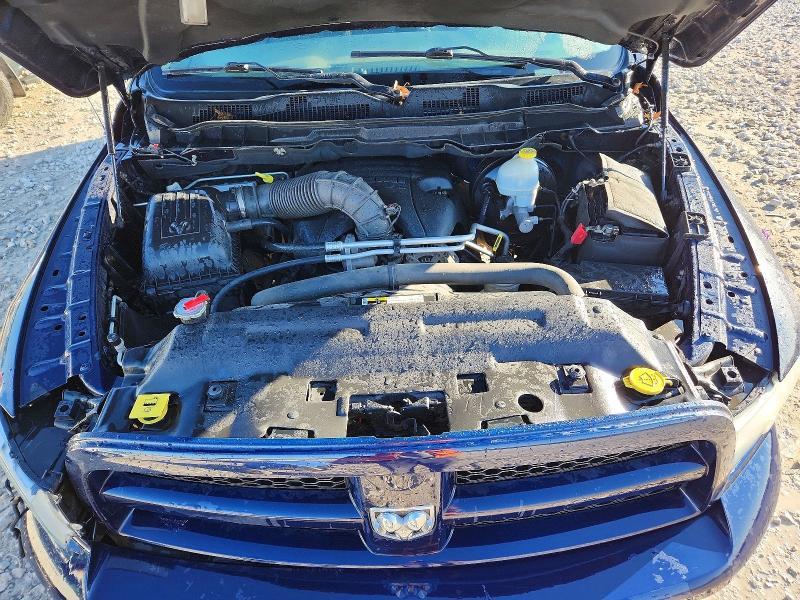 2012 Dodge Ram 1500 slt