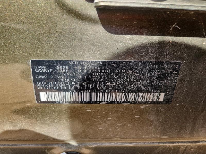 2025 Subaru Outback Wilderness