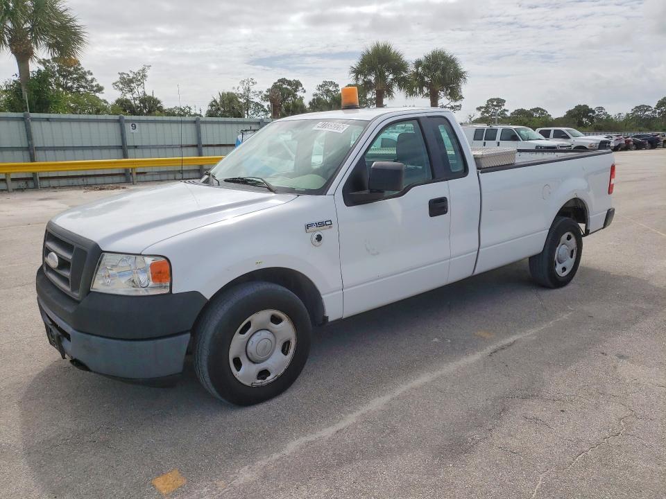 2008 Ford F150
