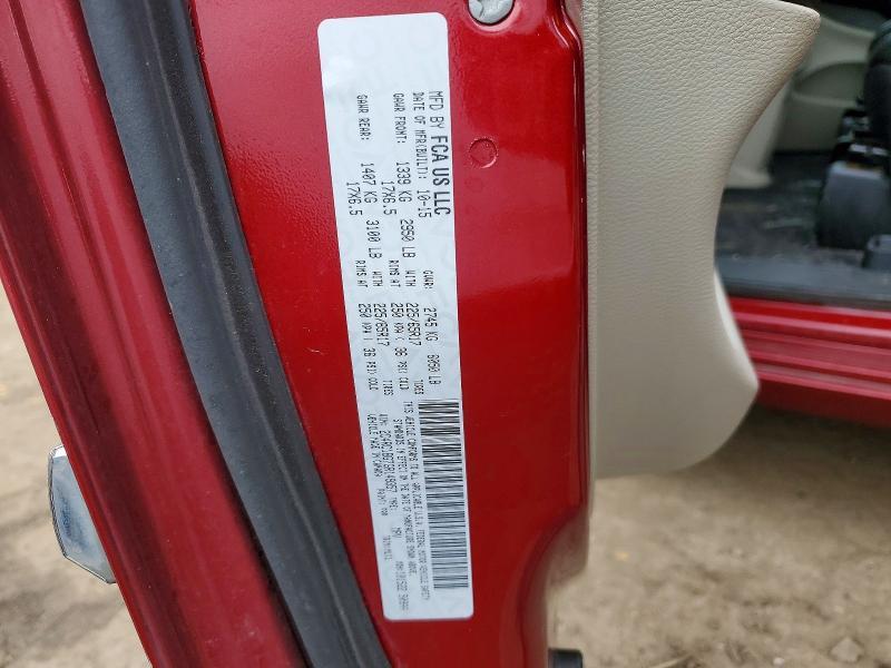 2016 Chrysler Town & Country Touring