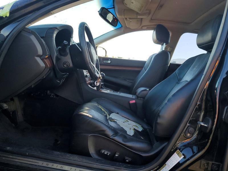 2007 Infiniti G35 Base