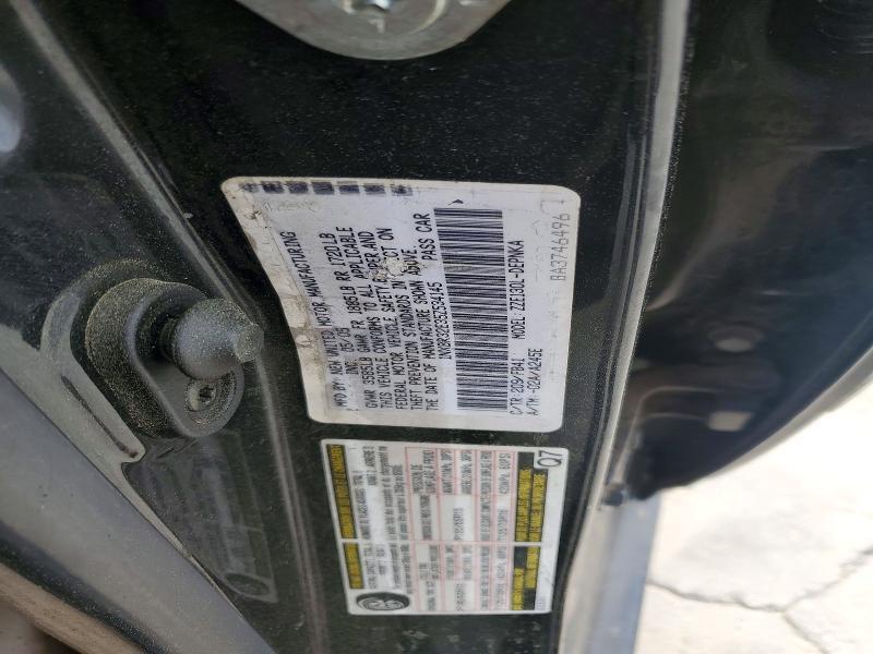 2005 Toyota Corolla le