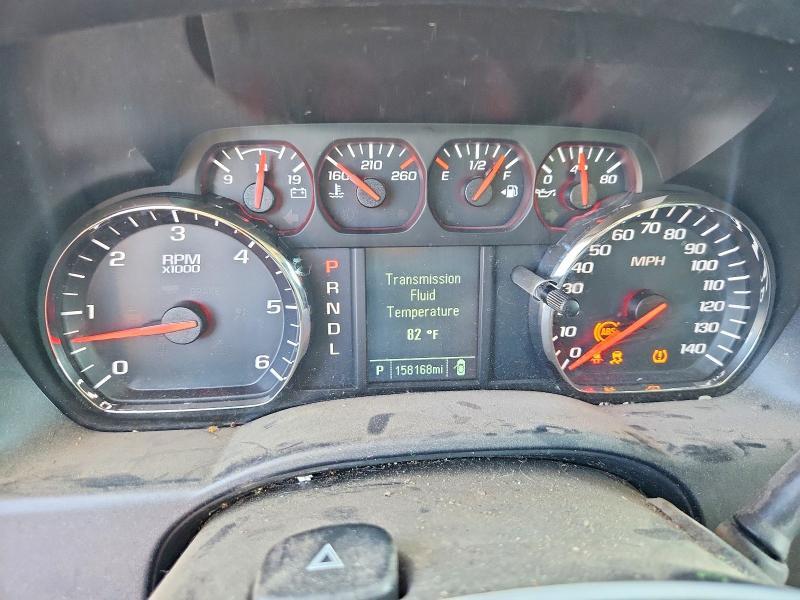 2017 Chevrolet Silverado C1500