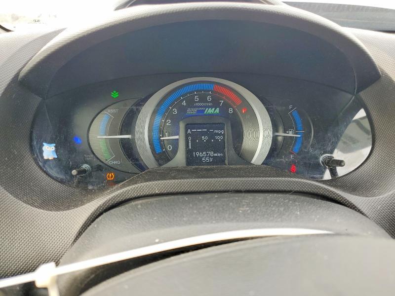 2011 Honda Insight