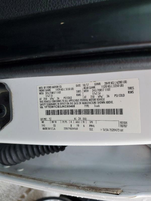 2018 Ford F150 Supercrew