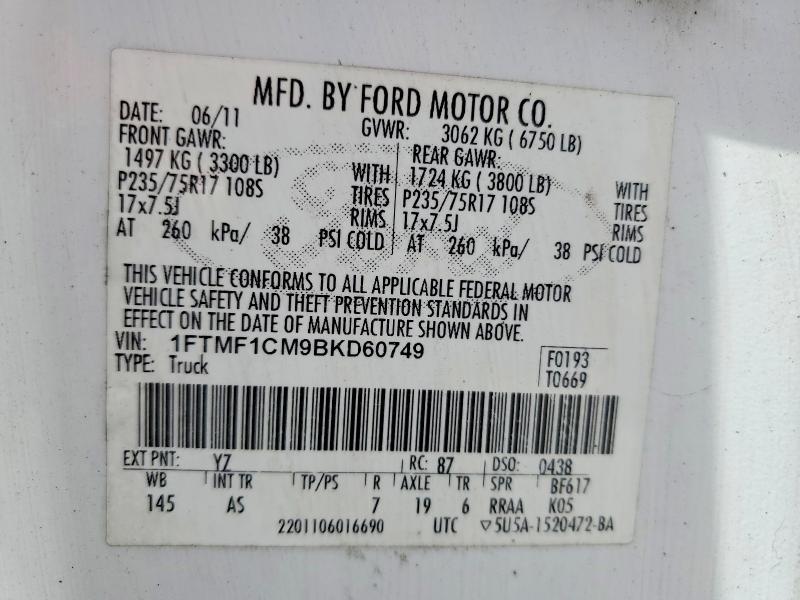 2011 Ford F150