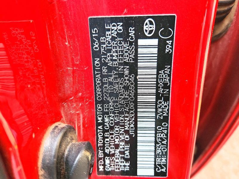 2015 Toyota Prius Three