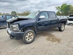 2008 Chevrolet Silverado C1500 en venta en Shreveport, LA