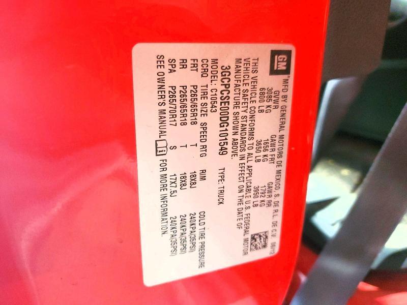 2013 Chevrolet Silverado C1500 LT