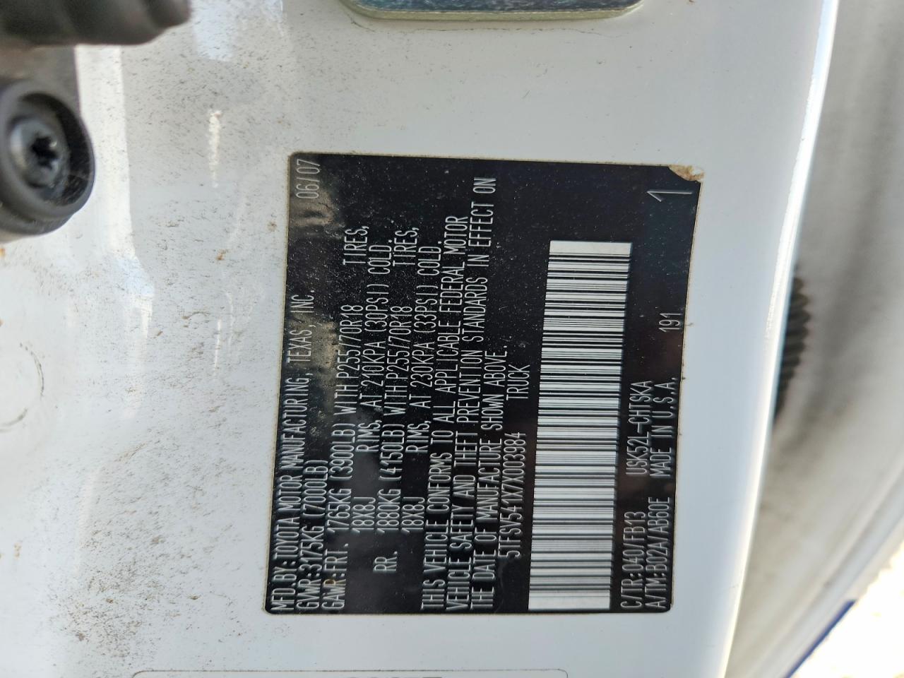 2007 Toyota Tundra SR5