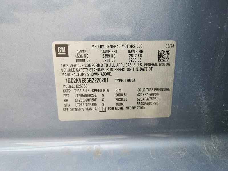 2016 Chevrolet Silverado K2500 Heavy Duty lt