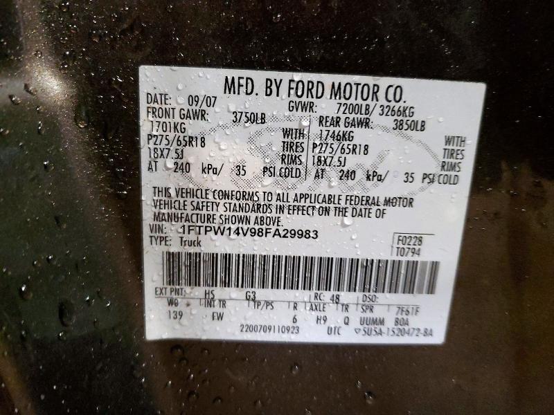 2008 Ford F150 Supercrew