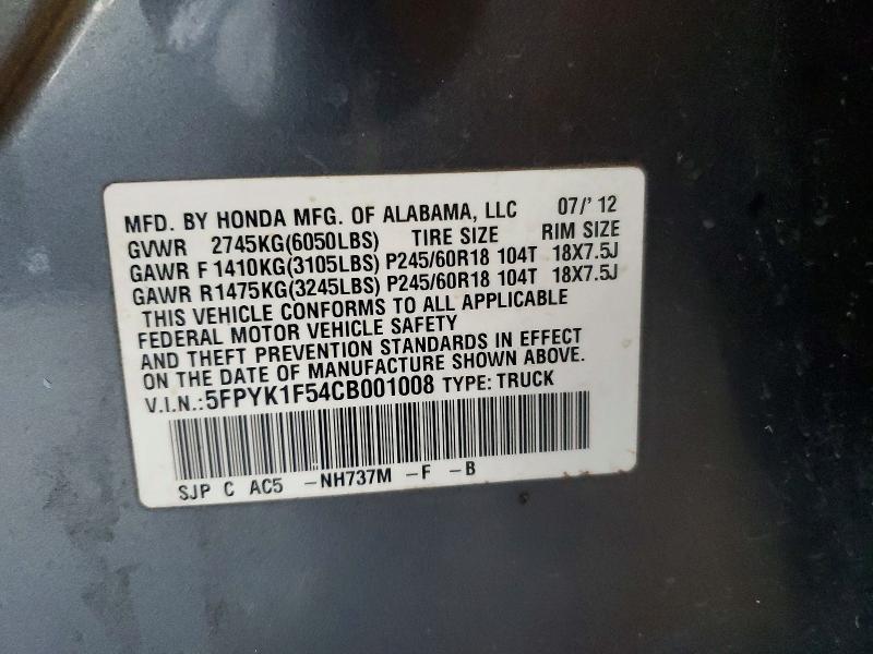 2012 Honda Ridgeline RTL