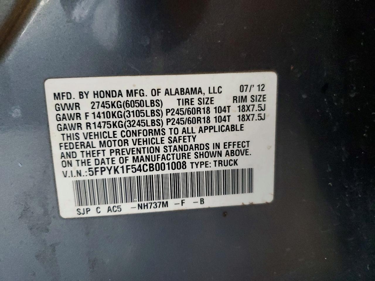 2012 Honda Ridgeline RTL