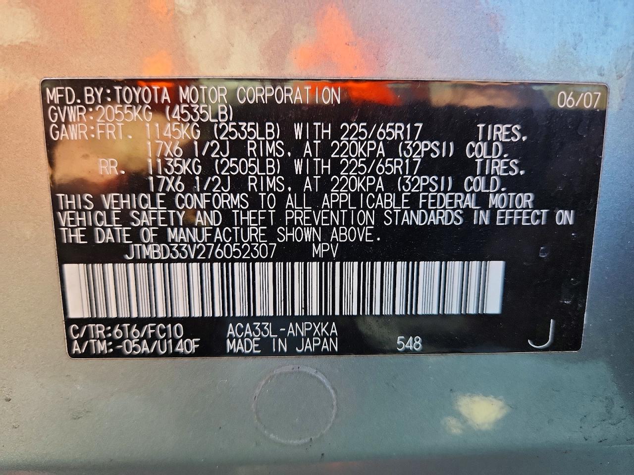 2007 Toyota Rav4 Base