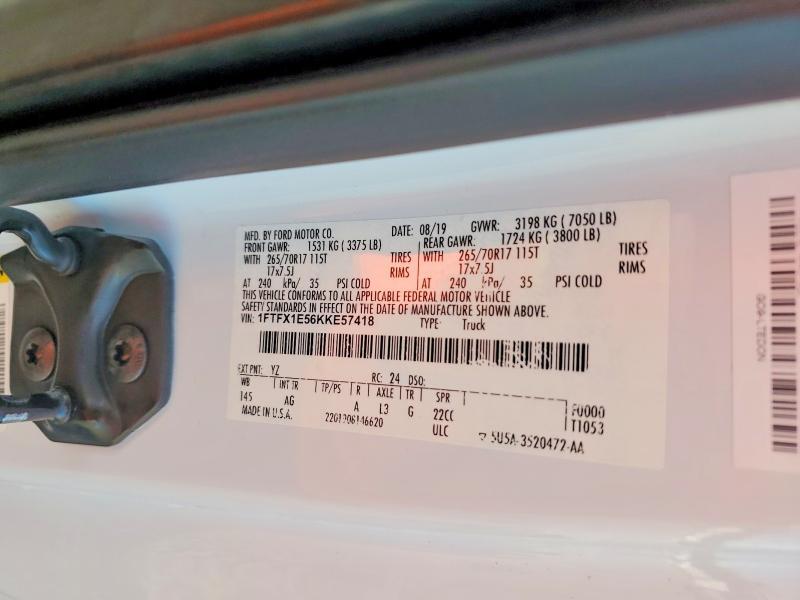 2019 Ford F150 Super Cab