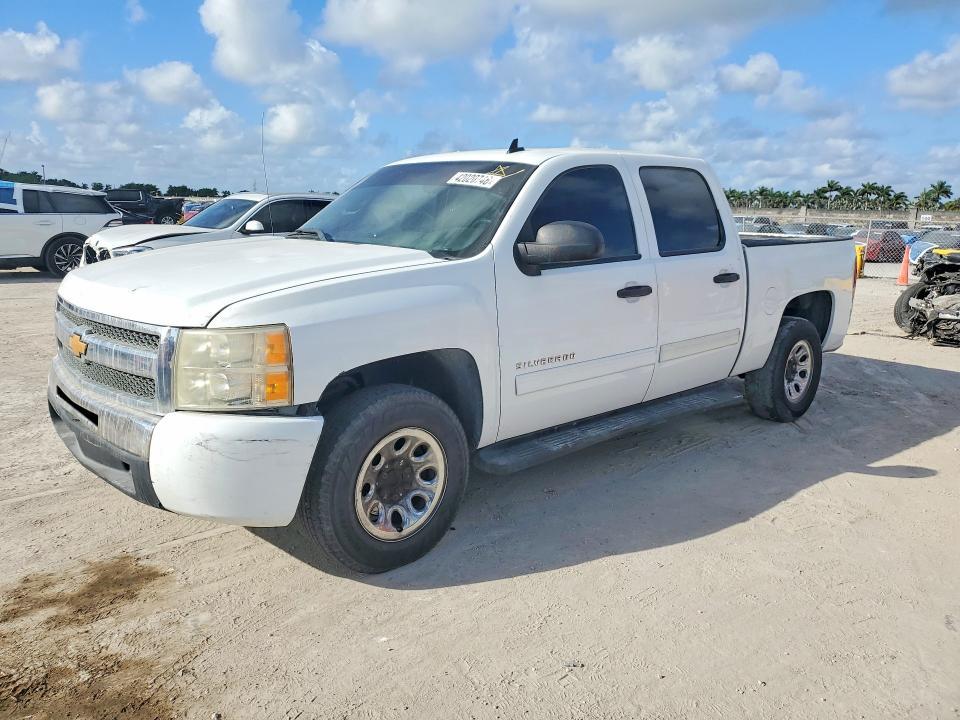 2012 Chevrolet Silverado C1500 LT