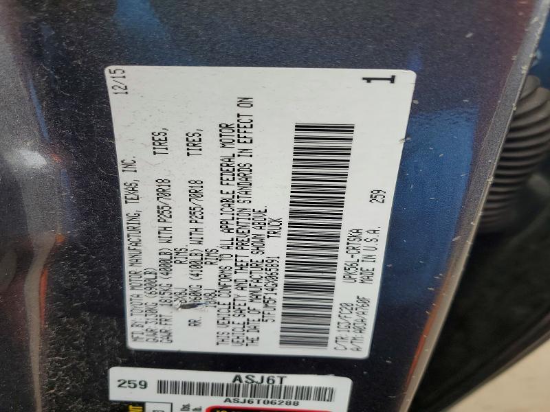 2016 Toyota Tundra SR5