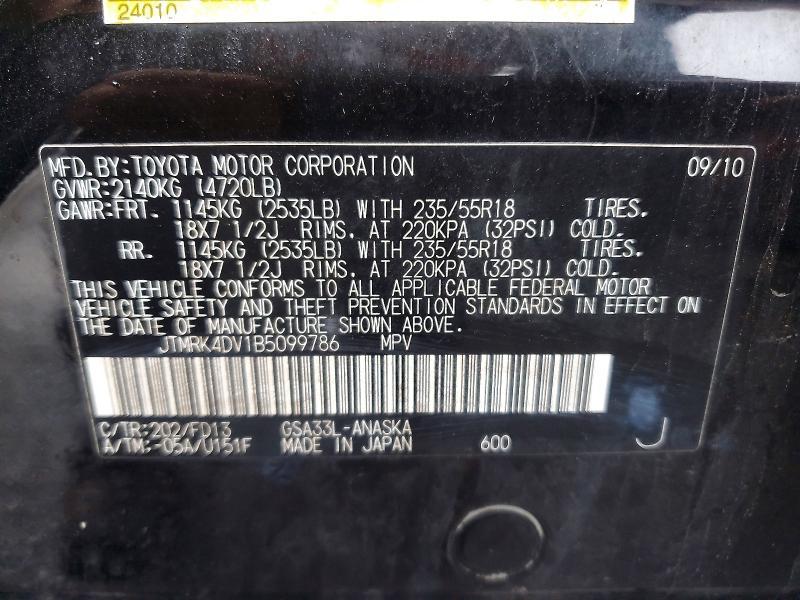 2011 Toyota Rav4 Sport