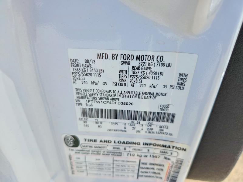 2013 Ford F150 Supercrew