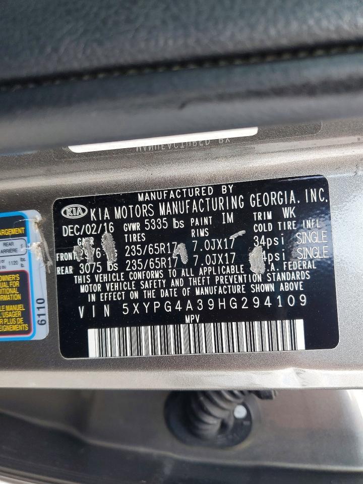 2017 KIA Sorento lx