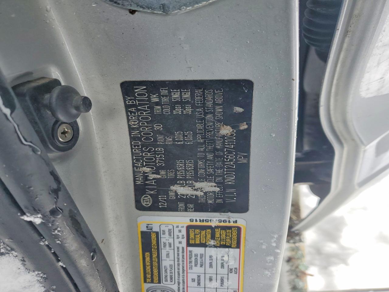 2012 KIA Soul Base