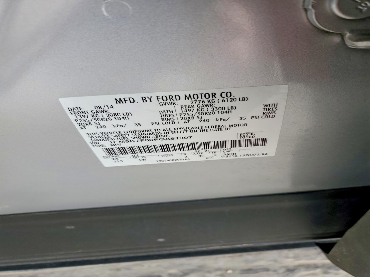 2015 Ford Explorer Limited