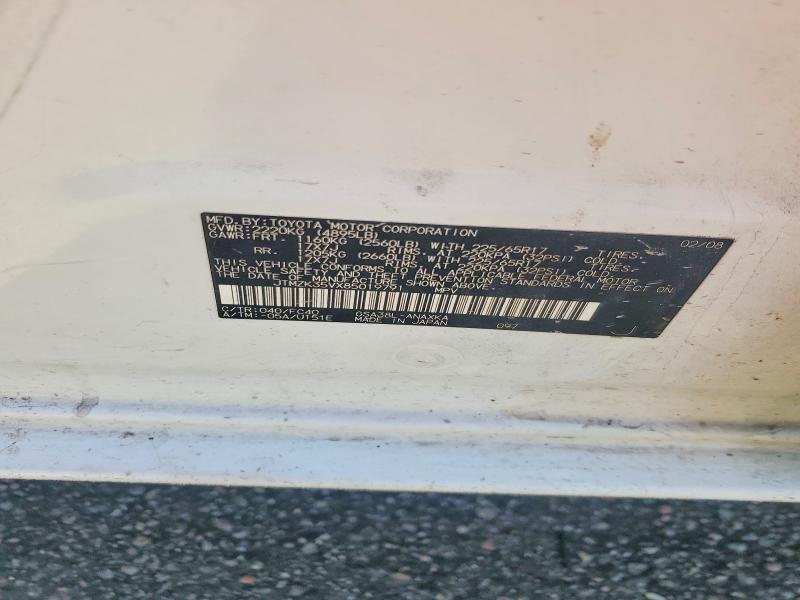 2008 Toyota Rav4 Base