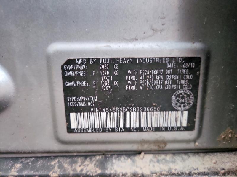 2011 Subaru Outback 2.5i Premium